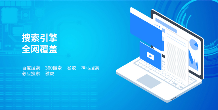 盾王聯(lián)網(wǎng)報(bào)警，高精度定位，精準(zhǔn)守護(hù)