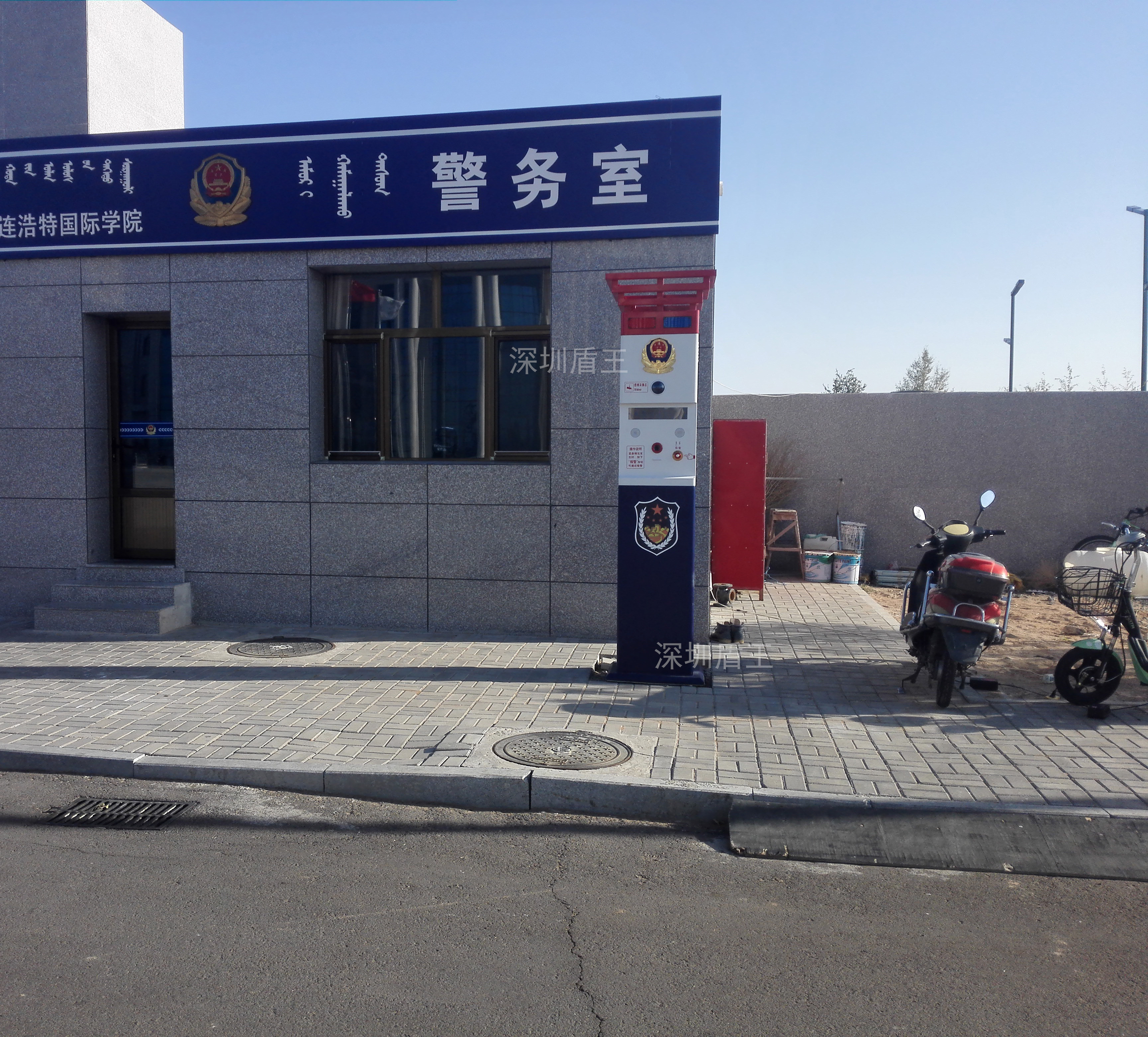 公園景區(qū)中國(guó)風(fēng)可視對(duì)講一鍵報(bào)警柱