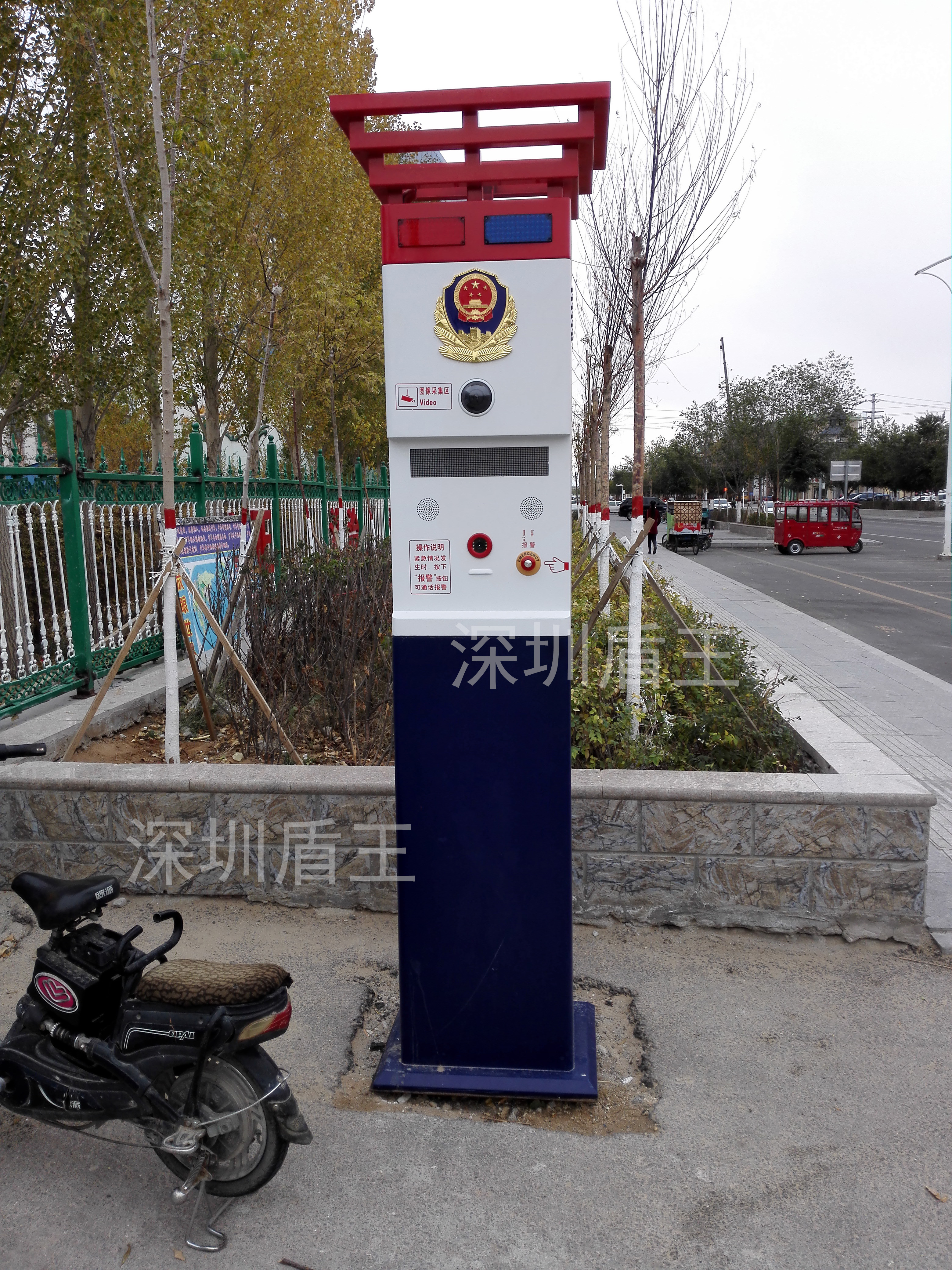 公園景區(qū)中國(guó)風(fēng)可視對(duì)講一鍵報(bào)警柱